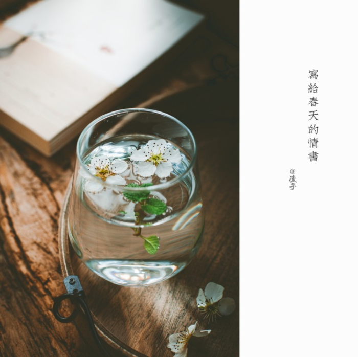 黄油相机|清新|走心|摄影-堆糖,美好生活研究所