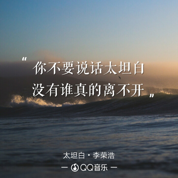 恐怕你所认为的不期而遇