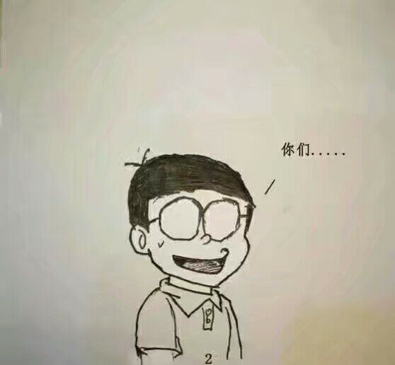 哆啦a梦之原谅帽