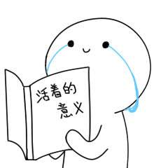 绝望小人,绝望表情头像,绝望表情小人角色包小人图片