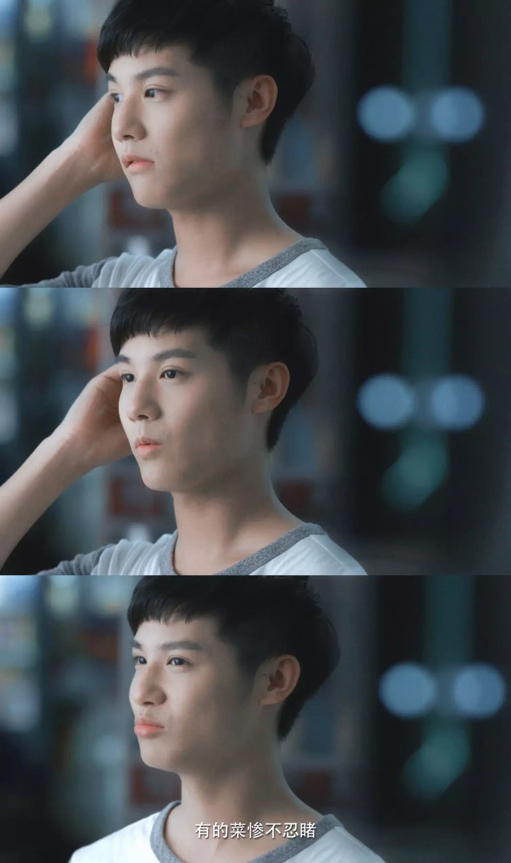 郑业成 郝眉 k莫 微微一笑很倾城