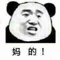 程程*动物宠物.红包表情.狗表情.猫表…表情没表情包到抢信微图片