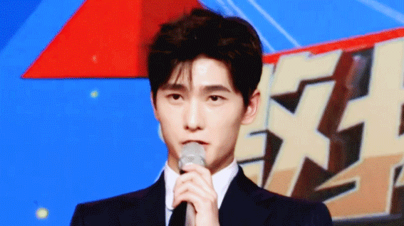 gif 杨洋 哎呀呀小表情可爱cry