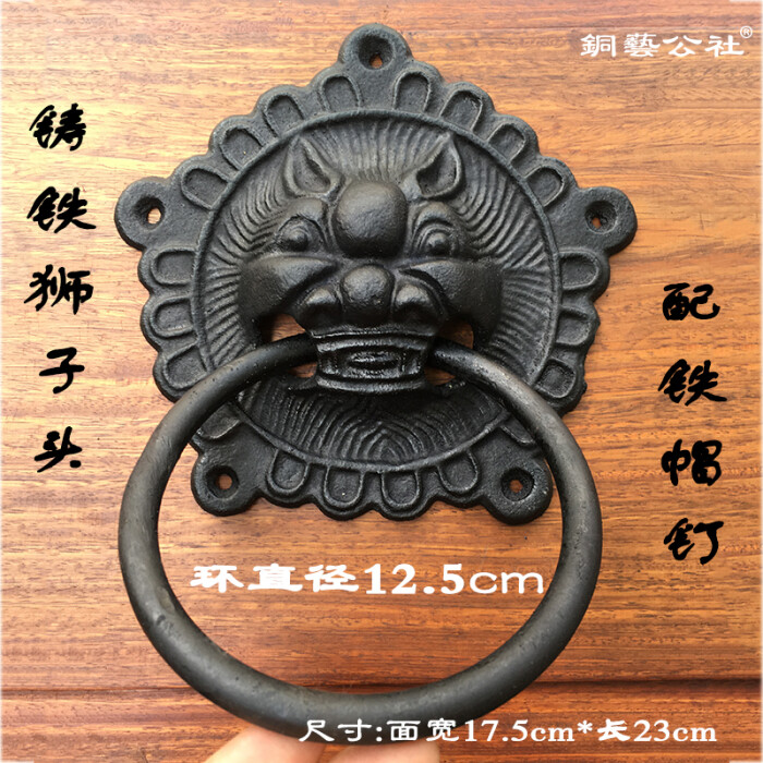 定制 仿古大门装饰配件铸铁拉手兽头门环狮子头俯首铺首兽面手门锁