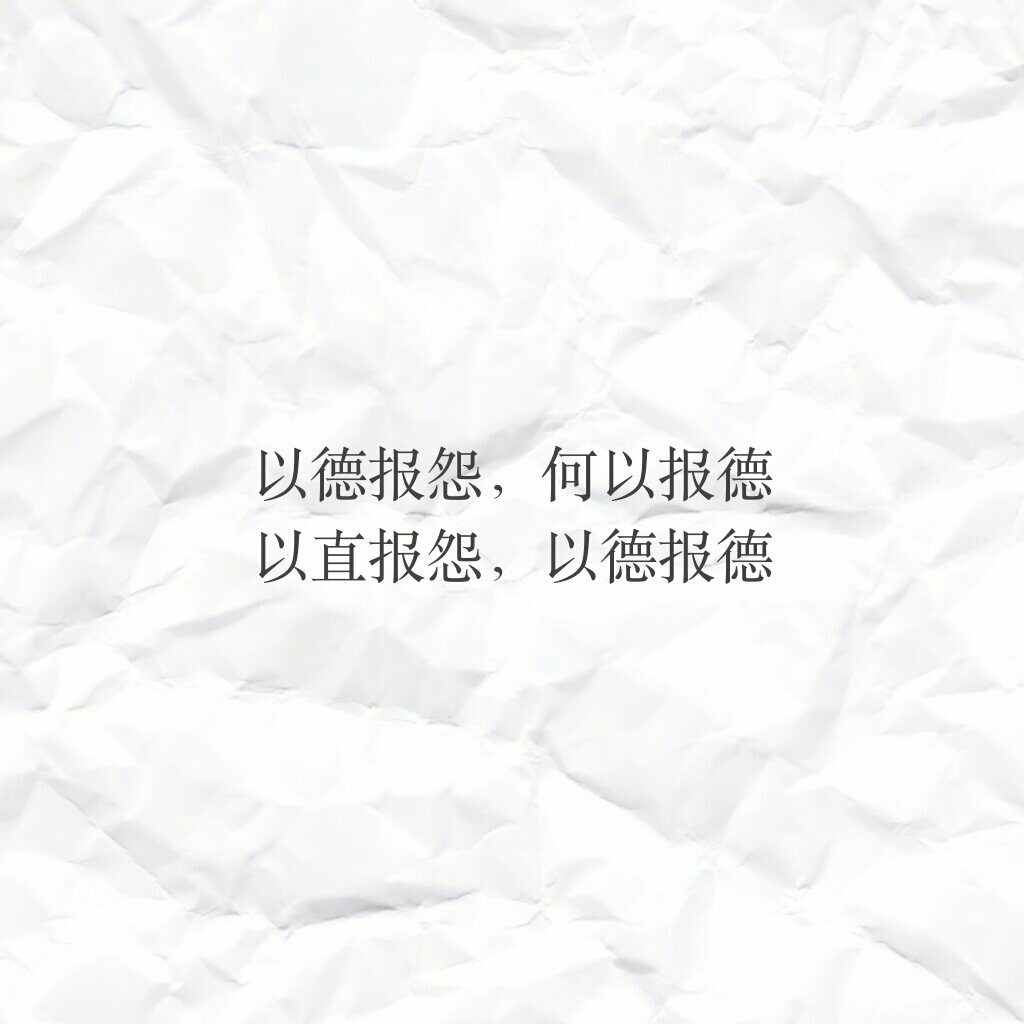 3066356477 欢迎扩列