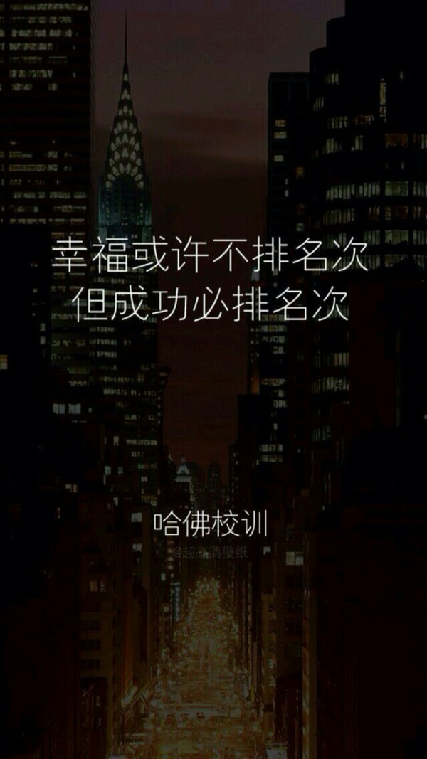 700_1245 竖版 竖屏