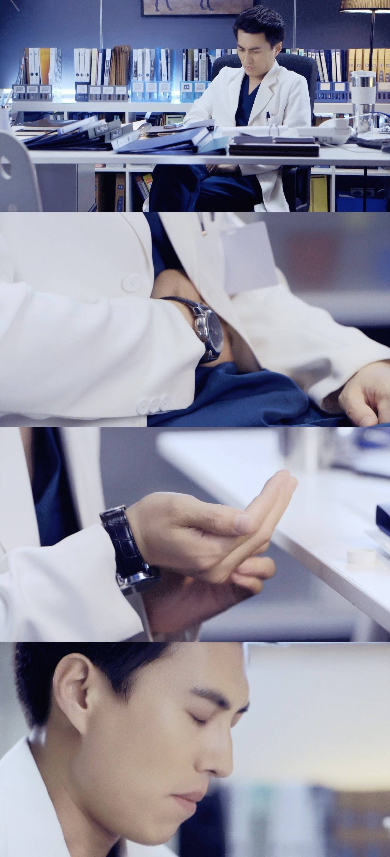 到爱的距离 靳东 凌远