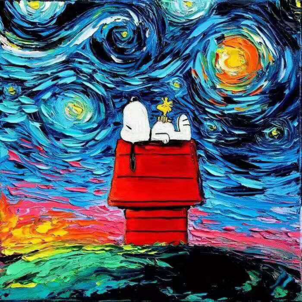 星空