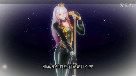 白光盈 