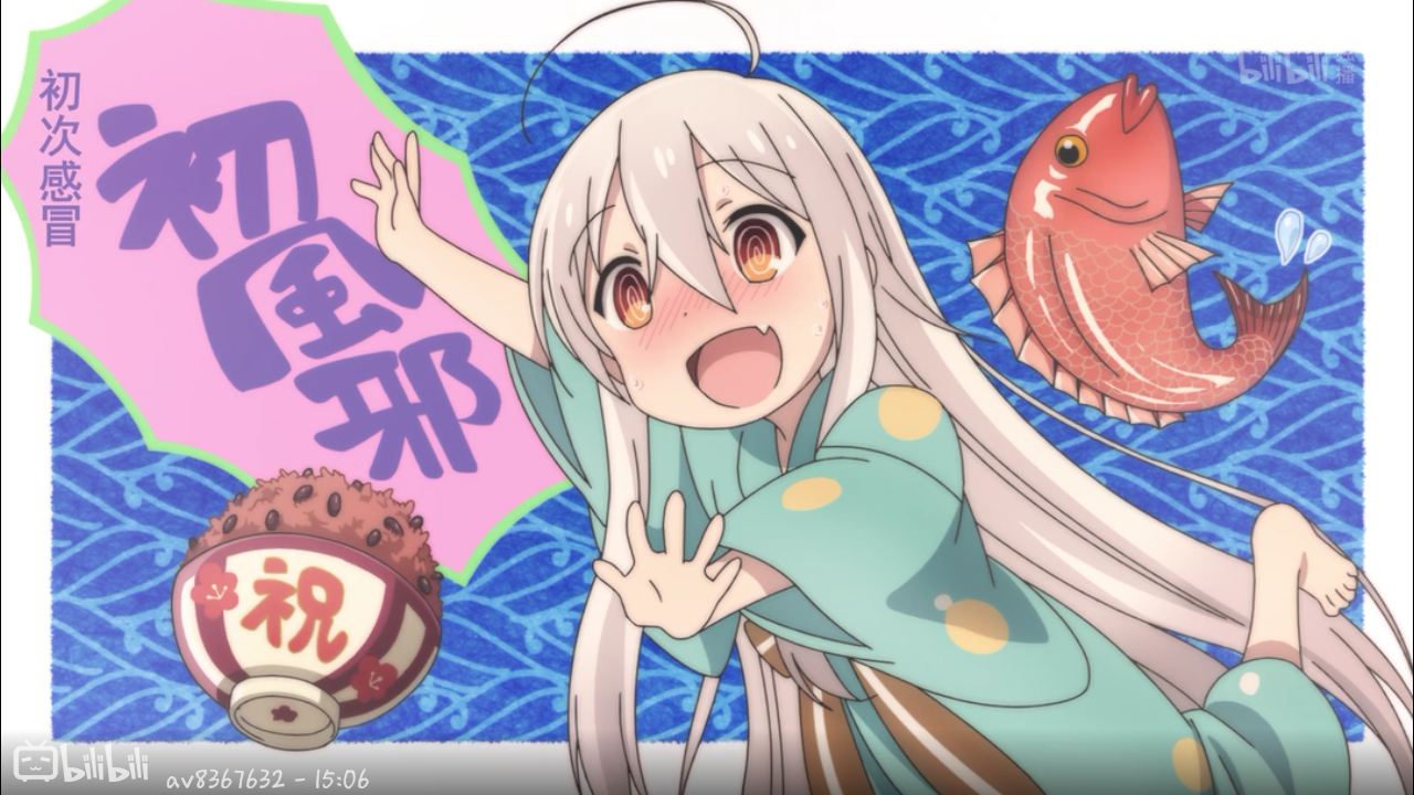 【截图】urara迷路帖 千矢