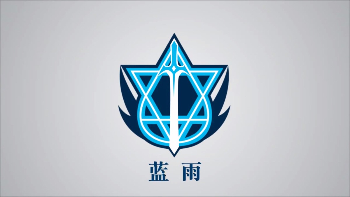 【全职高手】蓝雨
