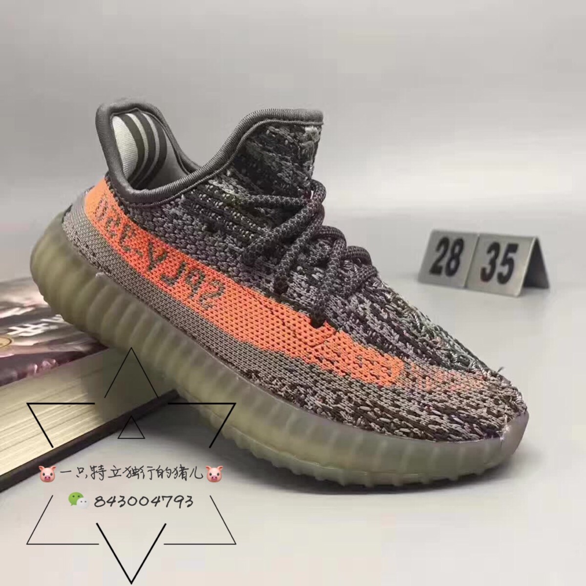 椰子350尺码表yeezy,椰子尺码对照表yeezy 组合-阿迪达斯椰子350v2童鞋 尺码28-35