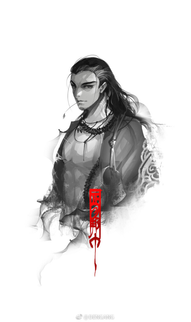 ヾ(*07▽"*)剑三,丐帮,丐哥