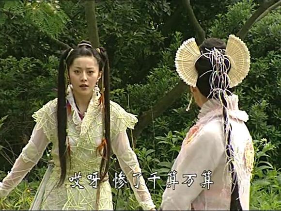 少年包青天2陆湘湘