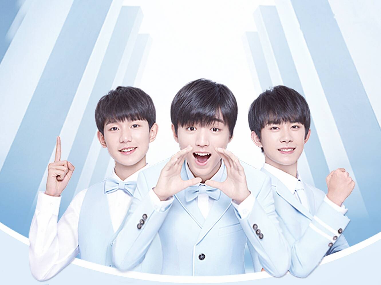 tfboys