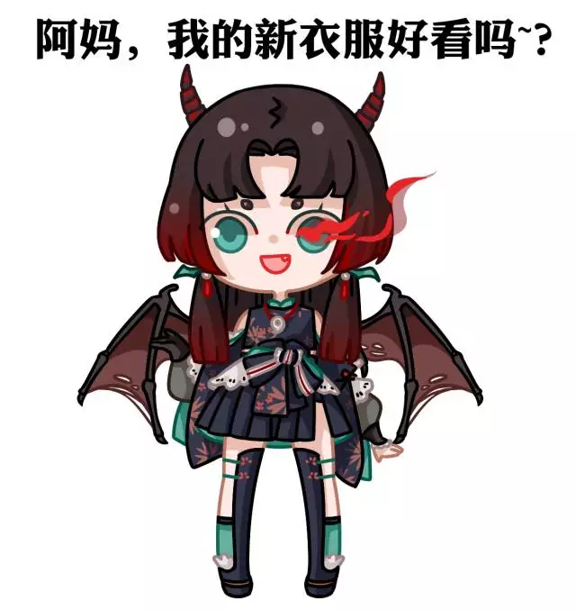 阴阳师○ 吸血姬