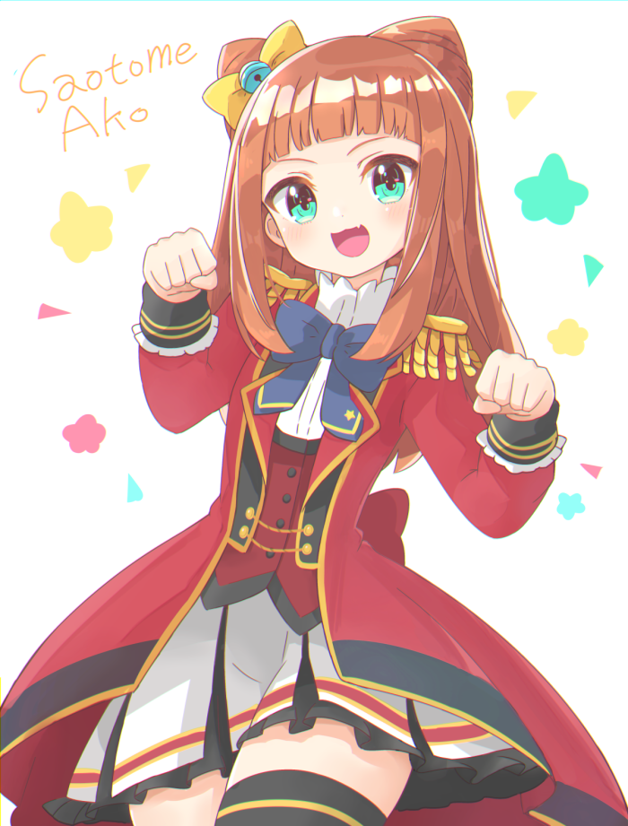 早乙女亚子偶像活动stars 星之翼稀有图 id=62735338