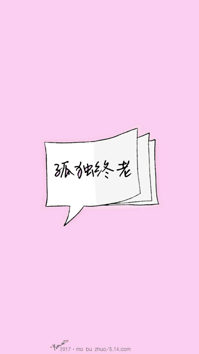 制图/@墨不灼(抱图请留言,请勿二次修改重发)