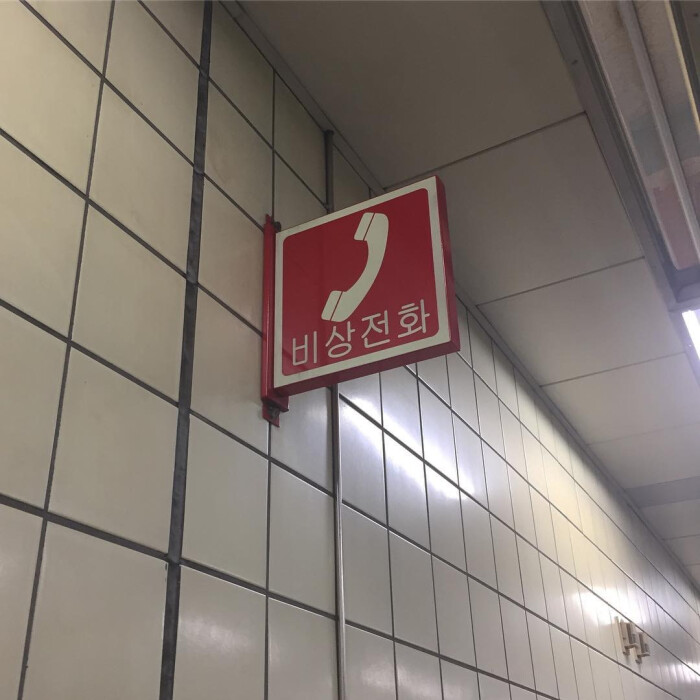 qq背景图/潮流