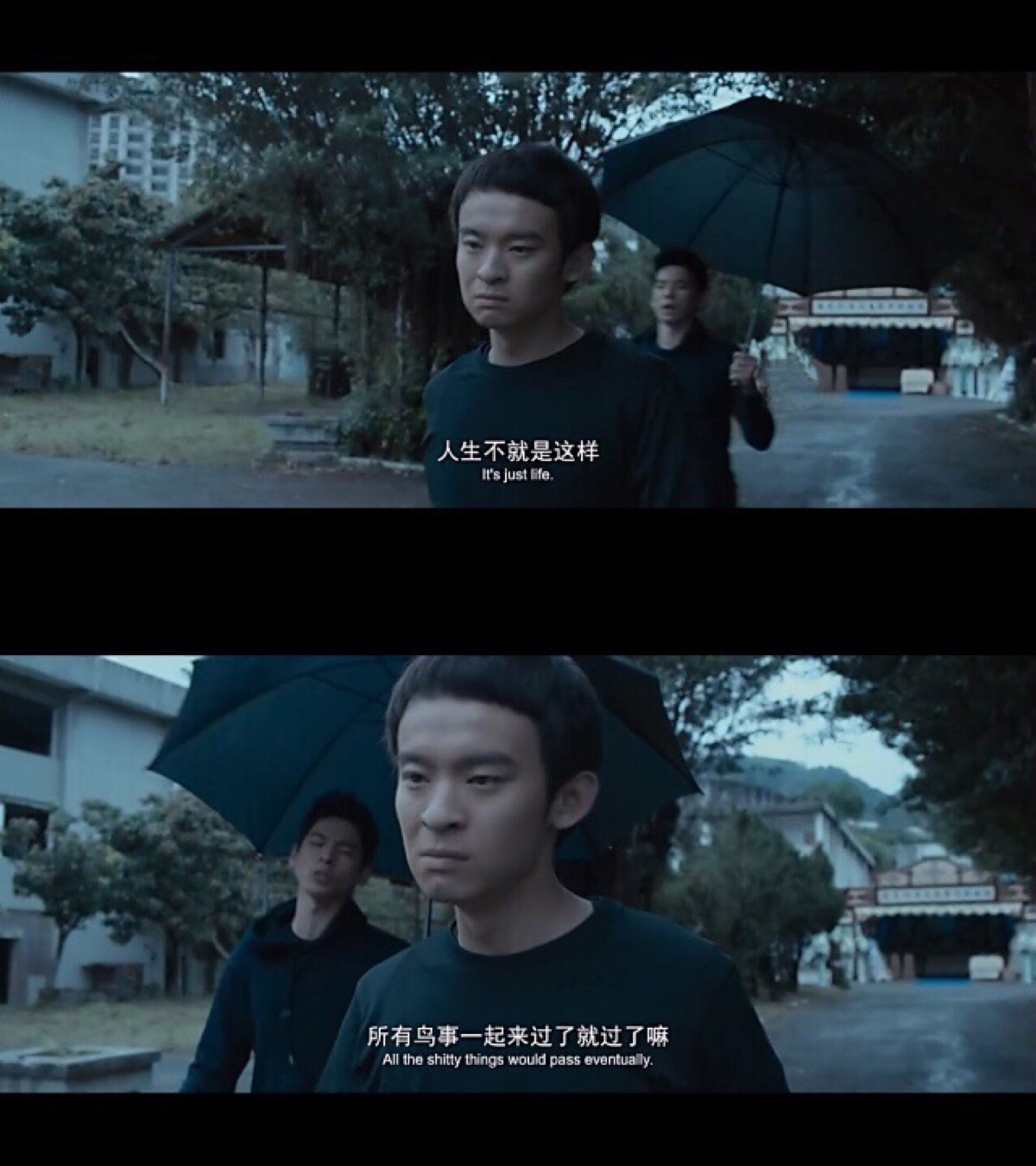 六弄咖啡馆#【人生不就是这样,所有的鸟事一起来,可是你还有我呀.