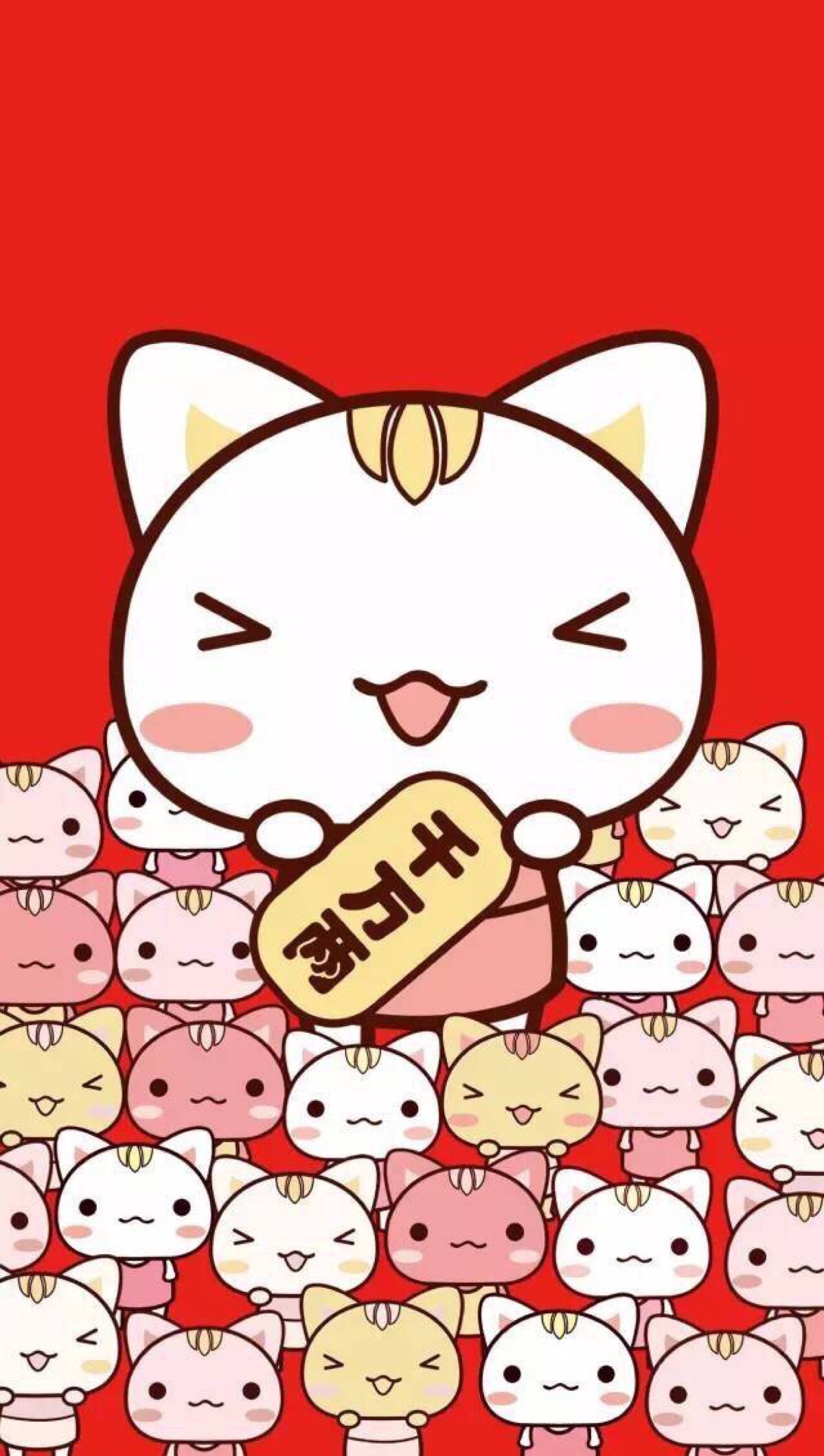招财猫 平铺 简单 软萌 卡通 可爱 萌物 清新 壁纸