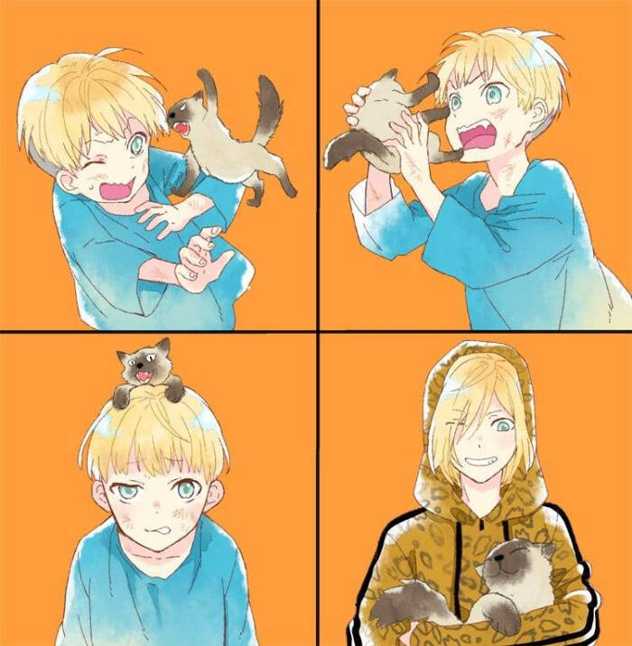 尤里奥 