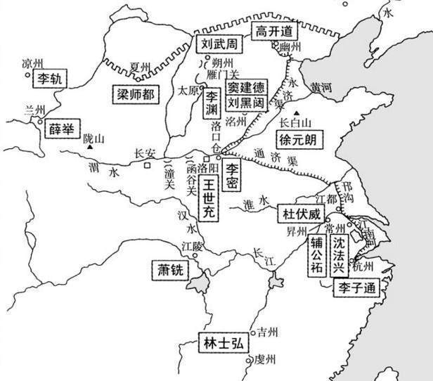 隋末群雄割据形势图