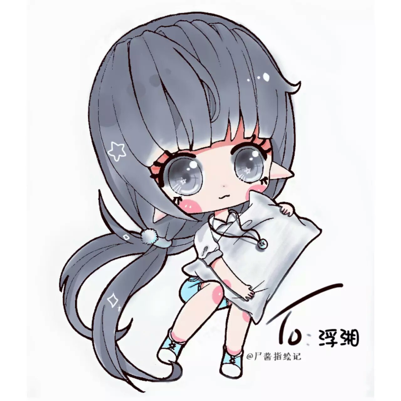 尸酱 q版萌萌哒〔非本人所绘〕
