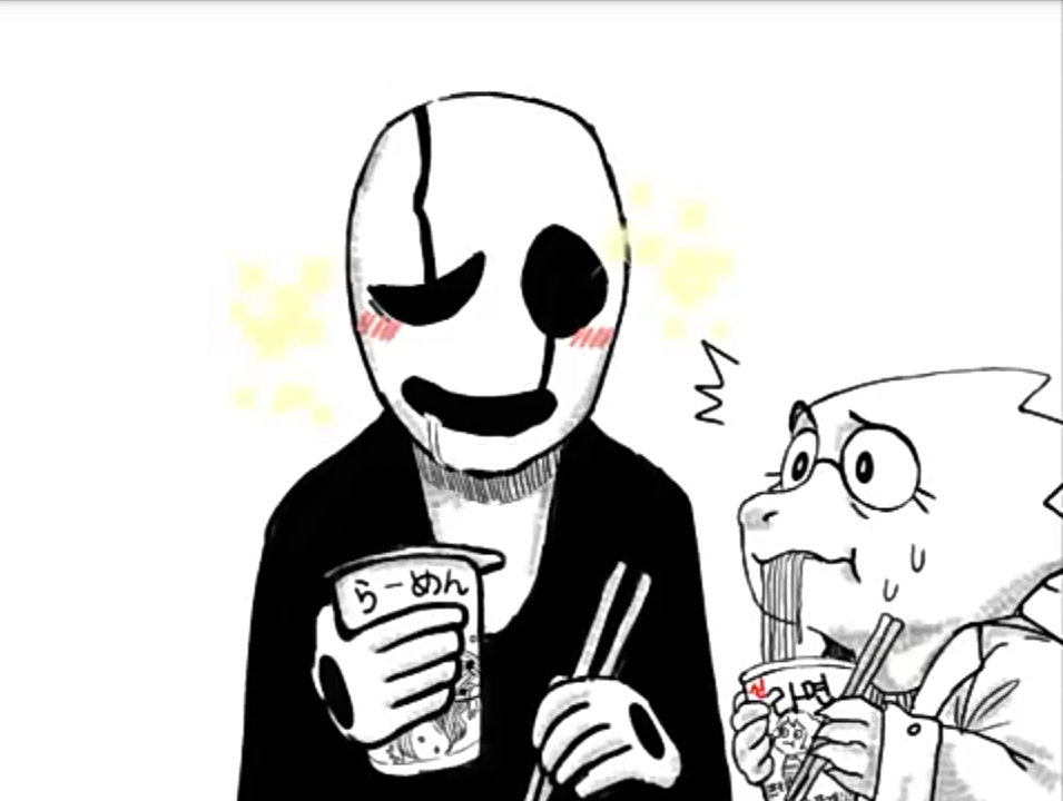 传说之下