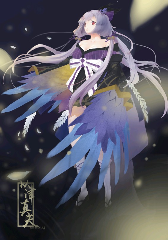 阴阳师○ 以津真天