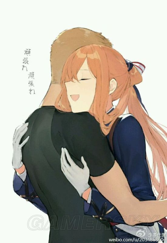 春田太太
