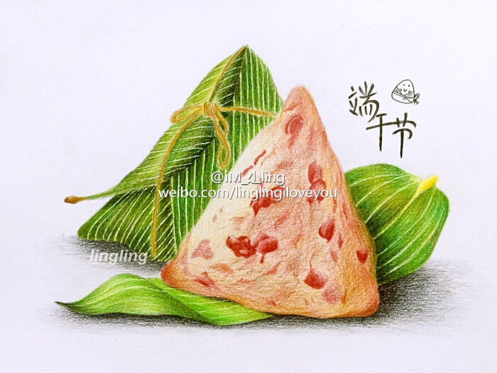 彩铅 手绘 粽子