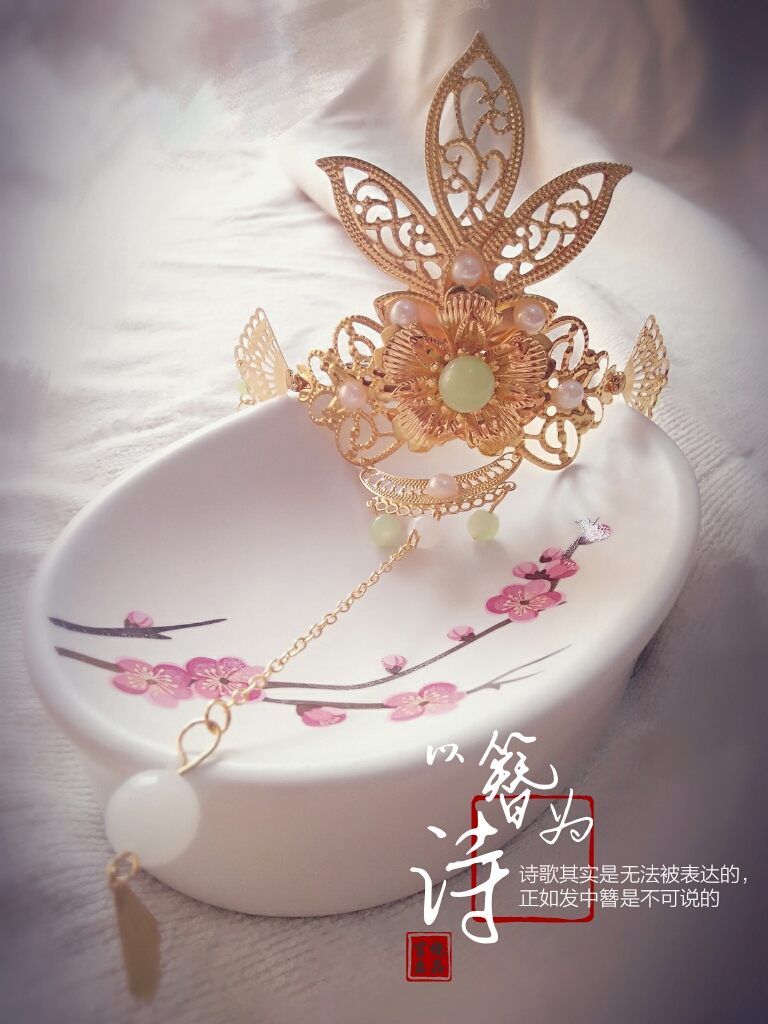 富饶的手工制作 古风发冠