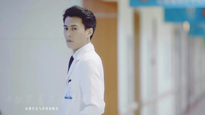 靳东凌远到爱的距离