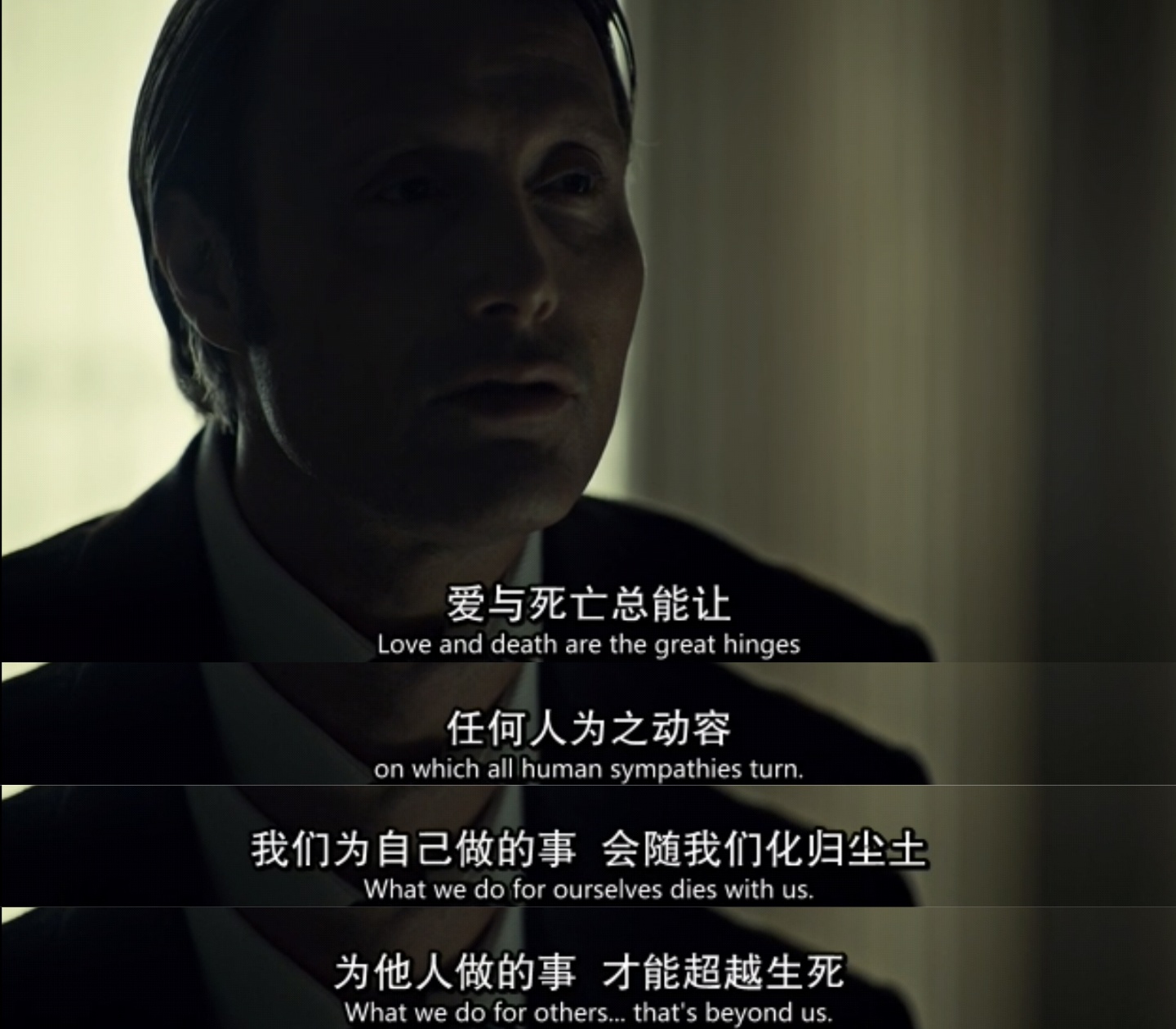 【汉尼拔第二季】hannibal/麦德斯·米科尔森/生活/爱情/文字/句子