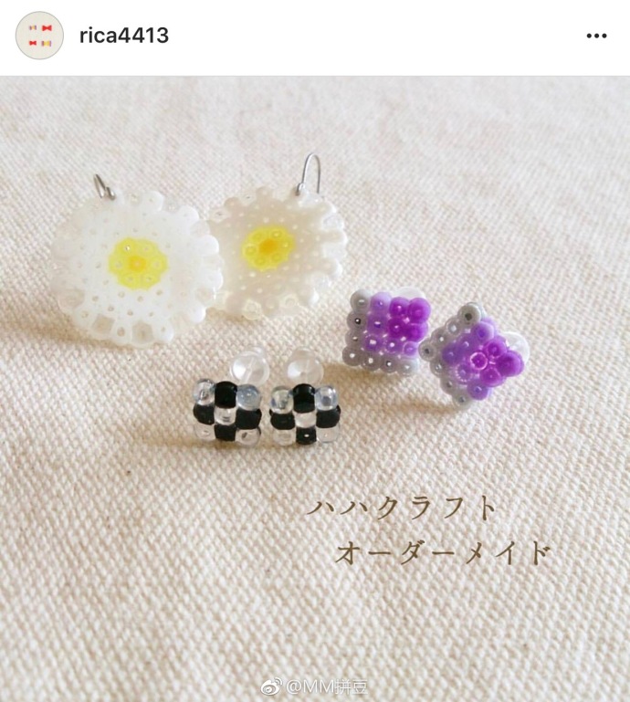 我爱拼豆# 精灵宝可梦,宠物小精灵迷你版,森系小动物,飞机,火700_800