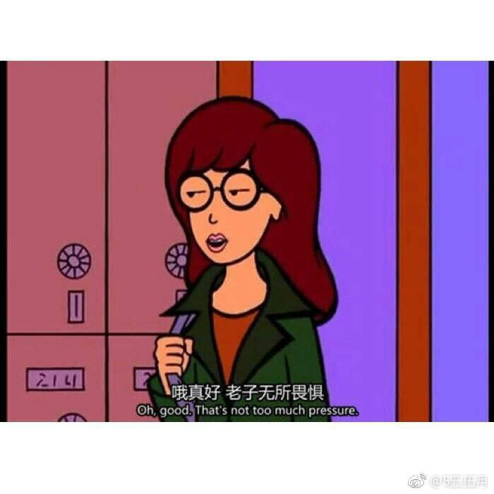 电影电视剧台词-堆糖,美好生活研究所都市频道现在演的电视剧图片