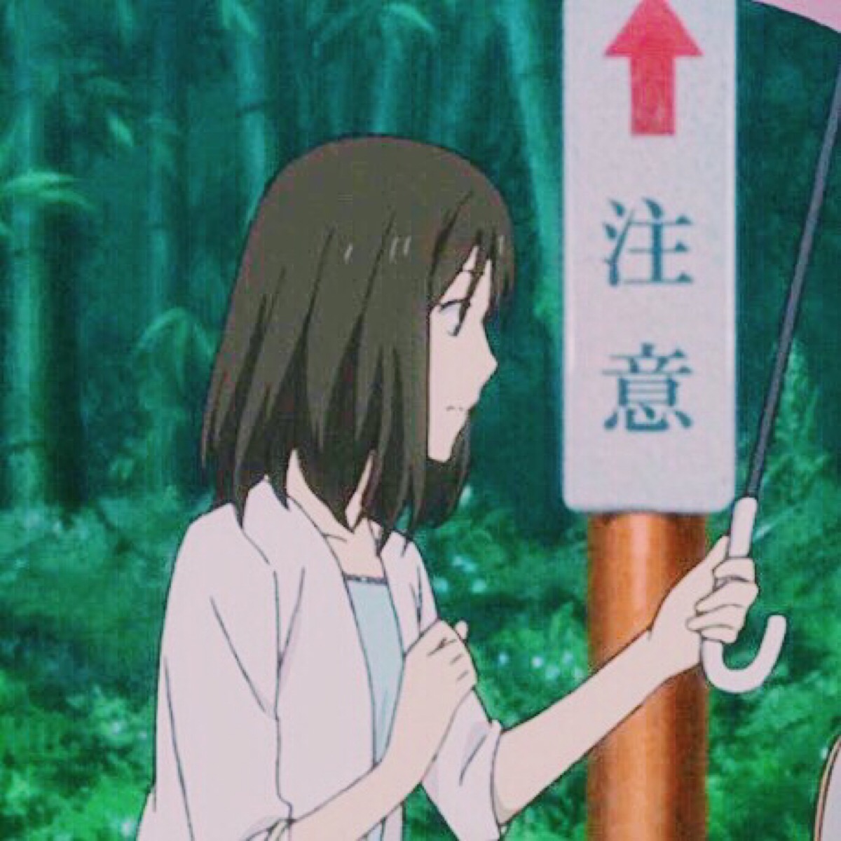 动漫情头侵权致歉【夏目友人帐