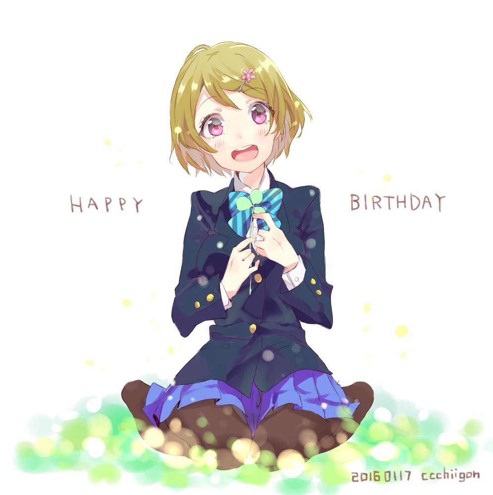 lovelive [小泉花阳]