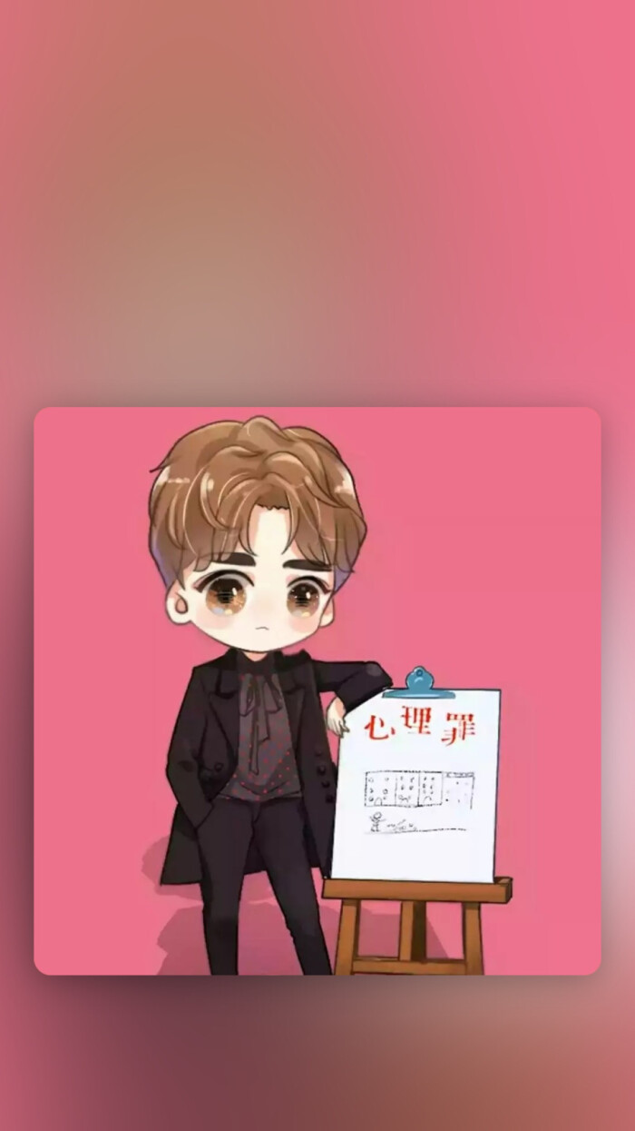 李易峰壁纸