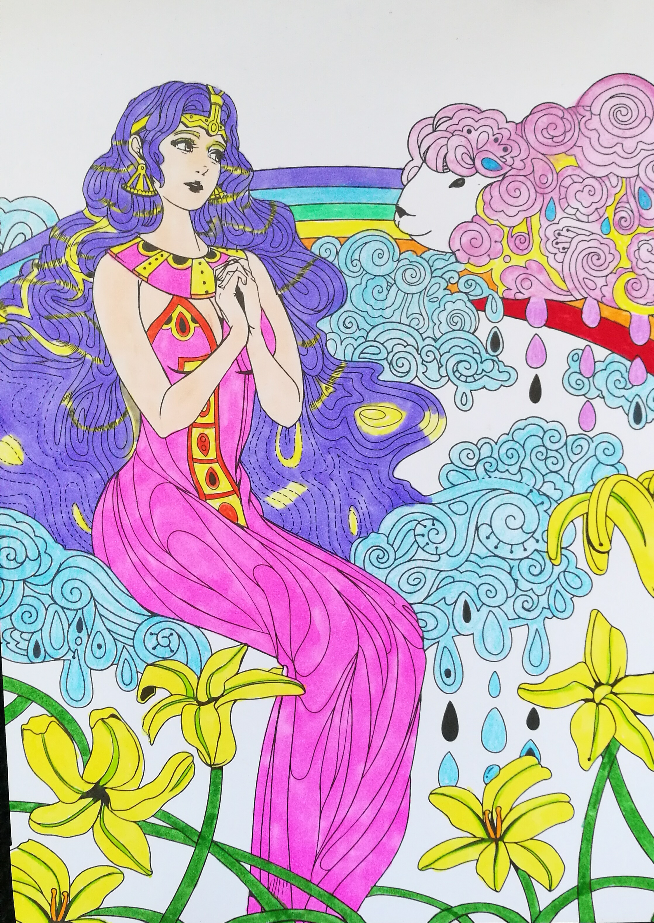 女神的休息