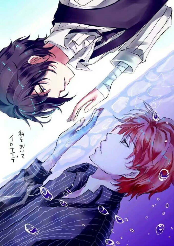 太宰治&织田作之助