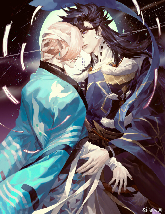 阴阳师 ssr 荒 一目连