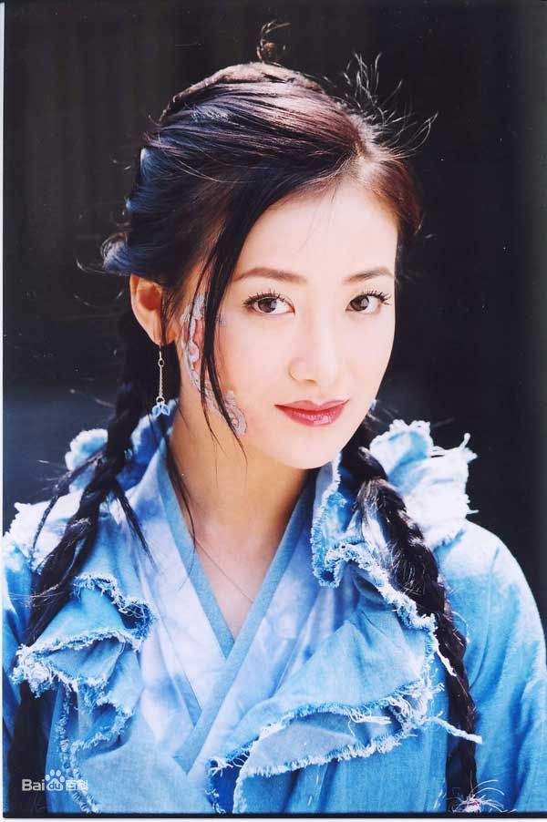 倚天屠龙记 珠儿