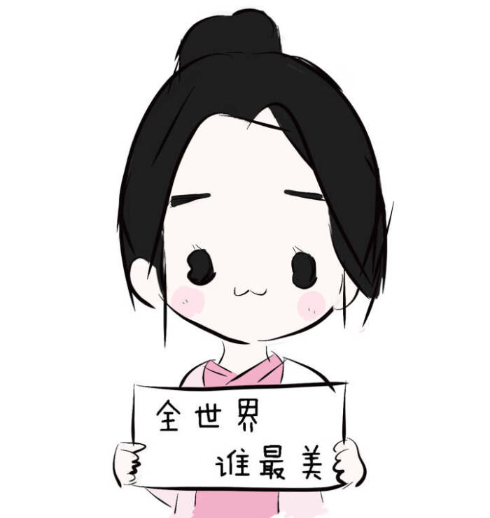 杨紫
