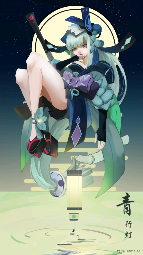 阴阳师○ 青行灯