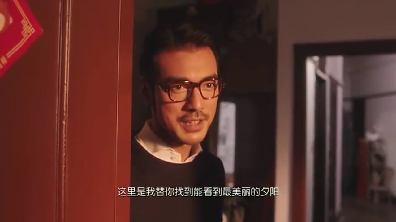 电影《喜欢你》金城武