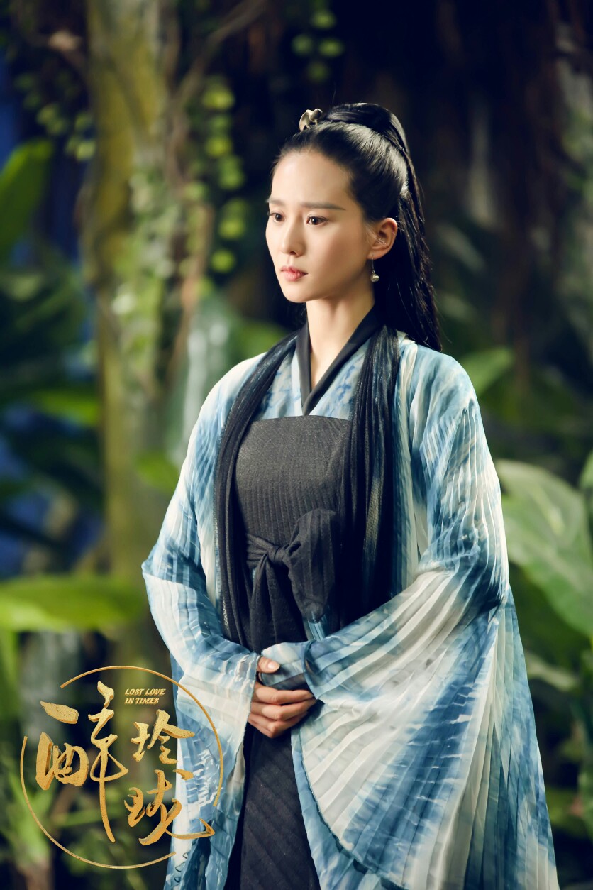 醉玲珑 刘诗诗 2017新剧