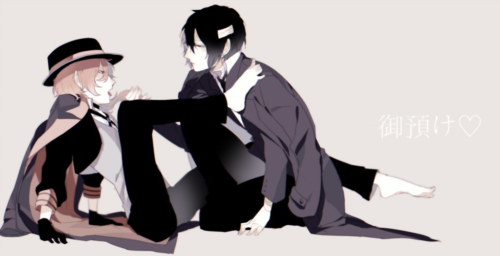 中原中也&太宰治