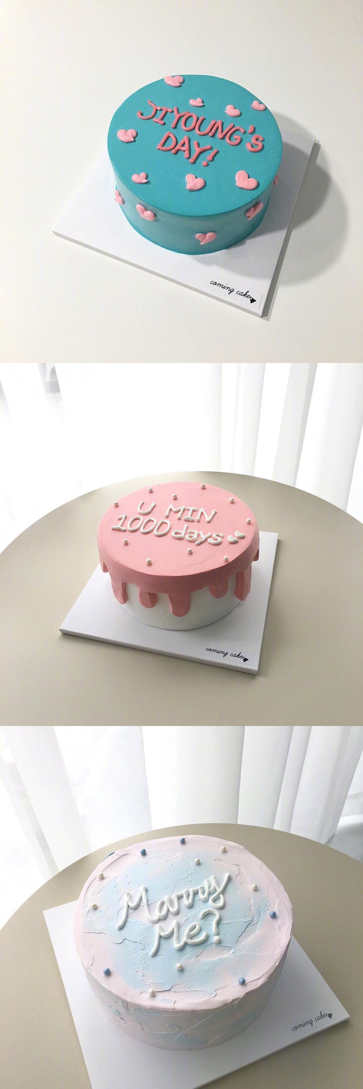 下次生日给自己准备一个极简蛋糕 .